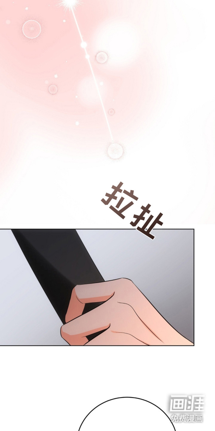 第13话6