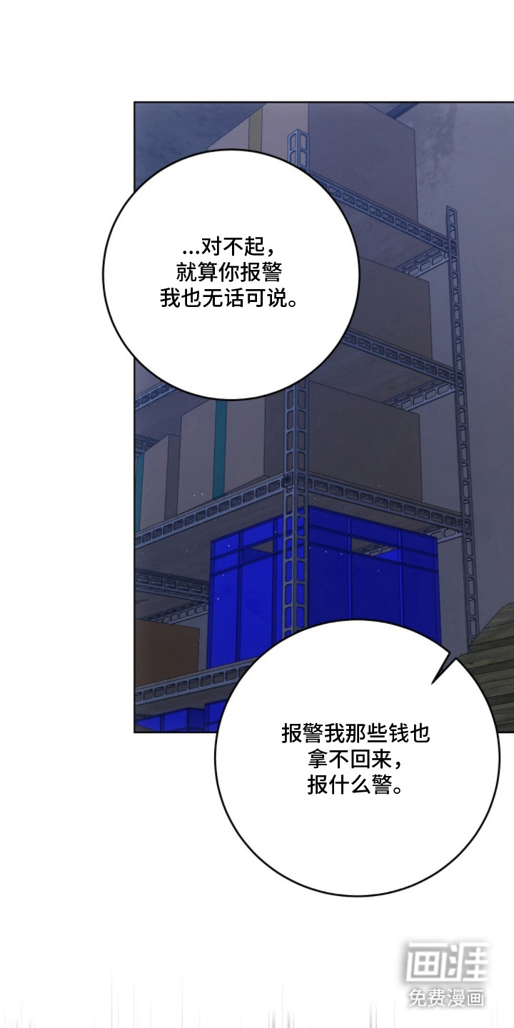 第12话0