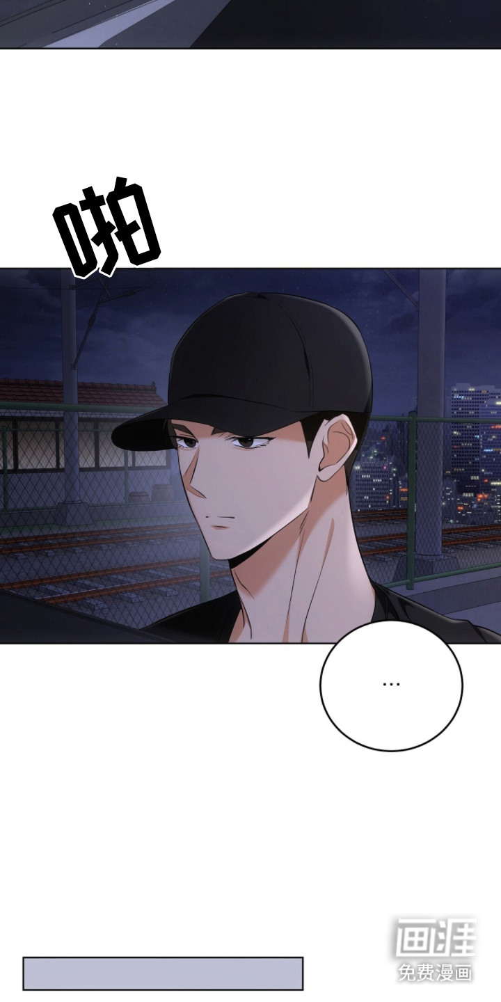 第12话20
