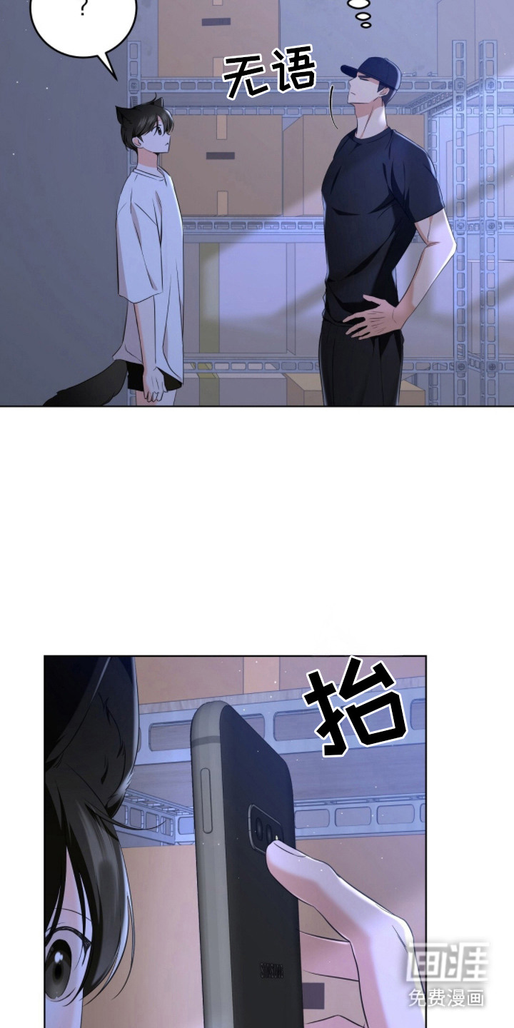第12话7