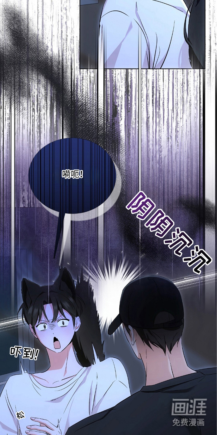 第11话1