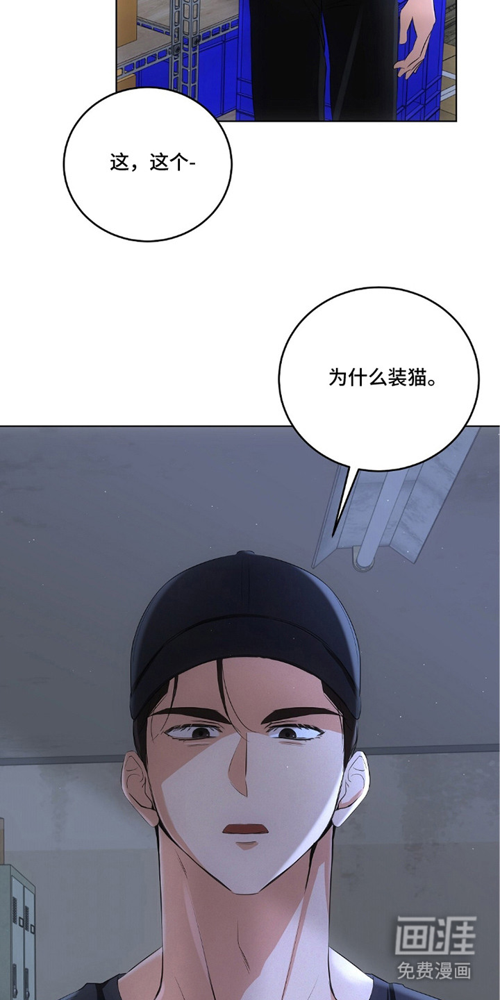 第11话12