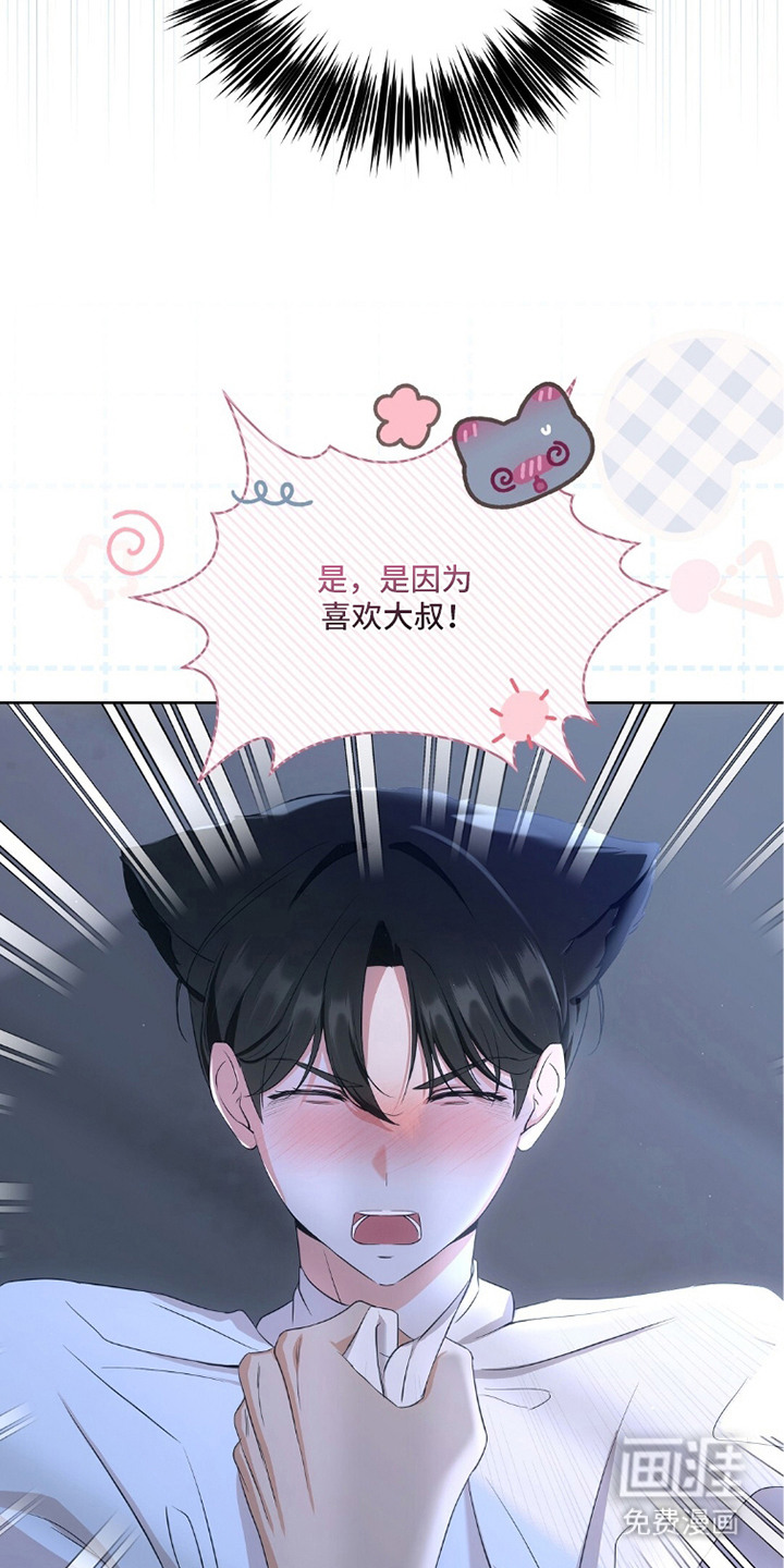 第11话18