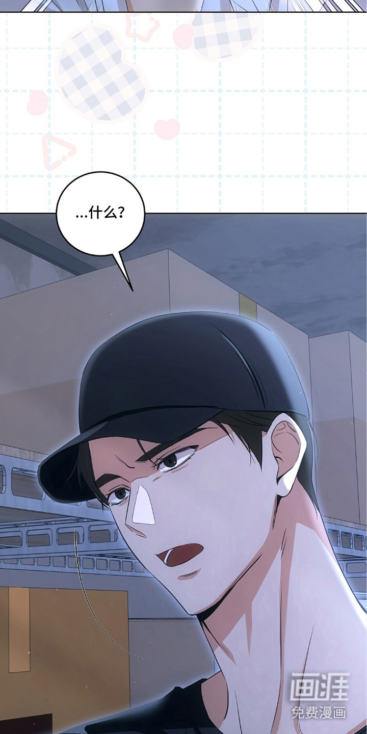 第11话19