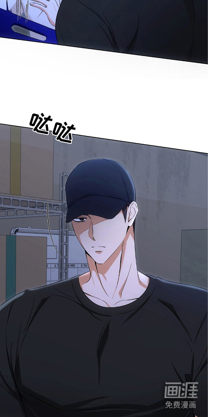 第11话2