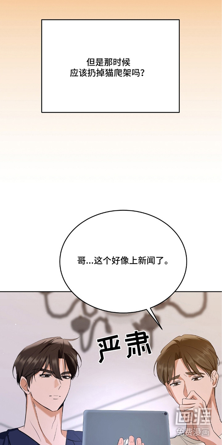 第10话1