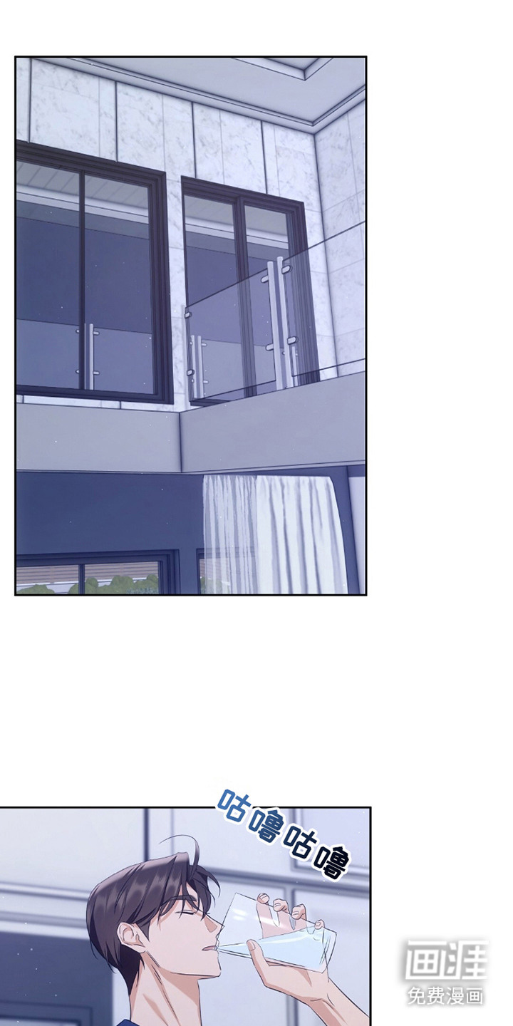第10话11