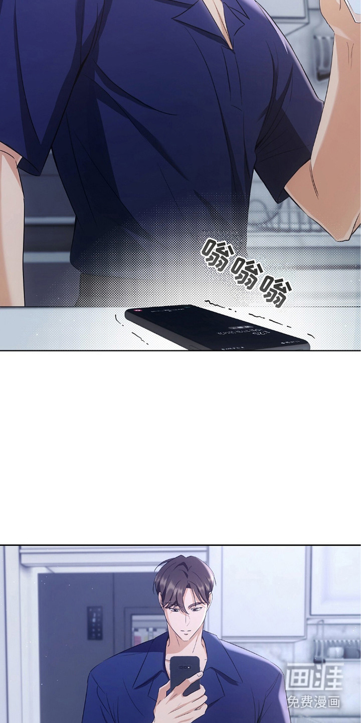 第10话13