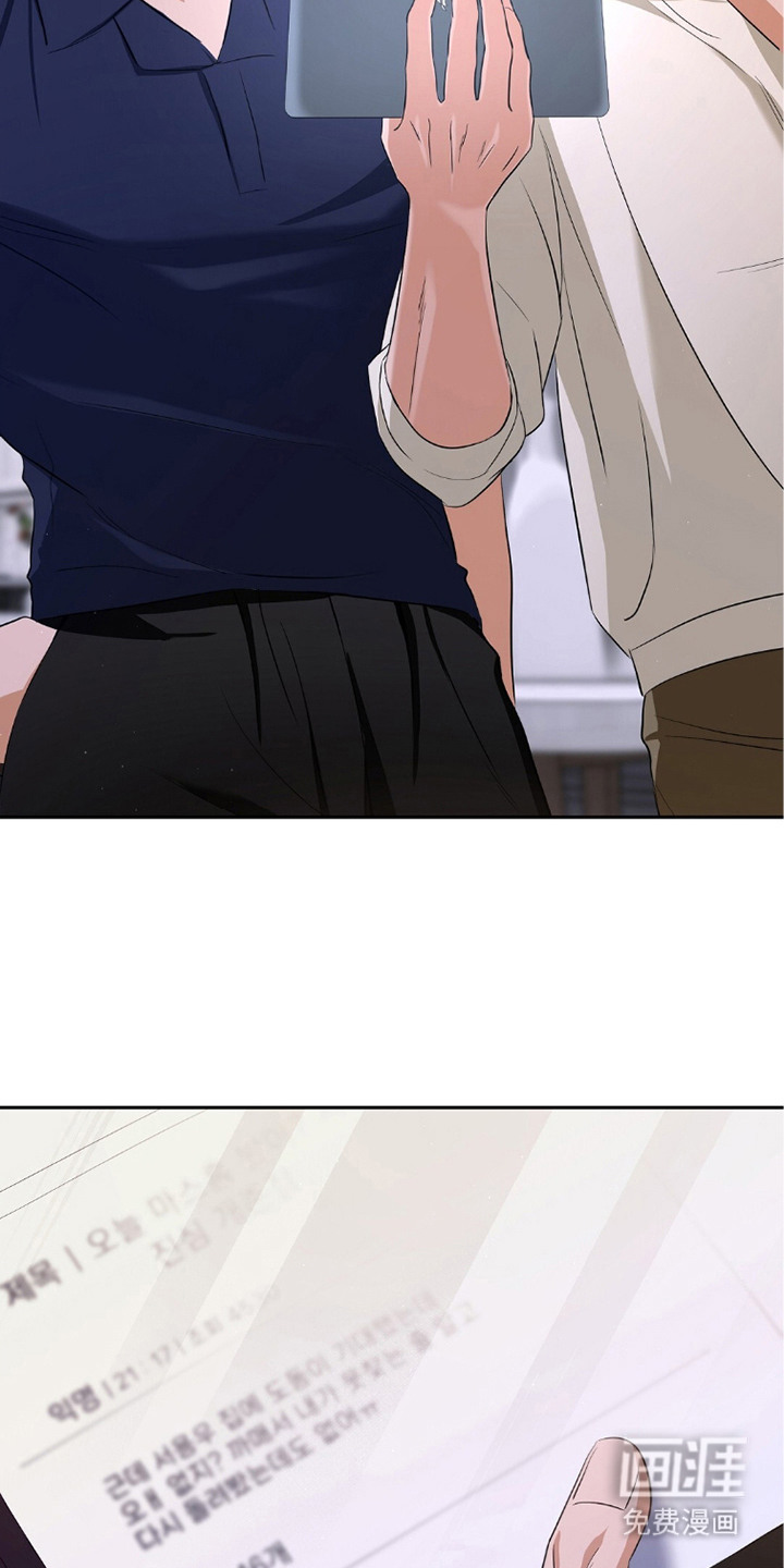 第10话2