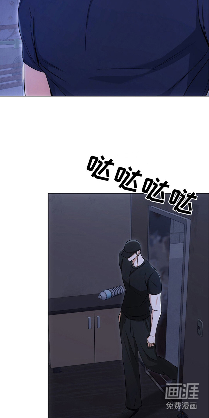 第10话24