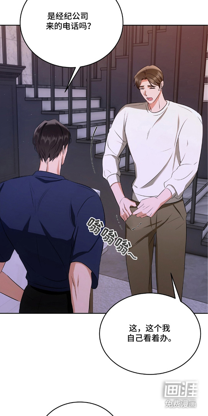 第10话9