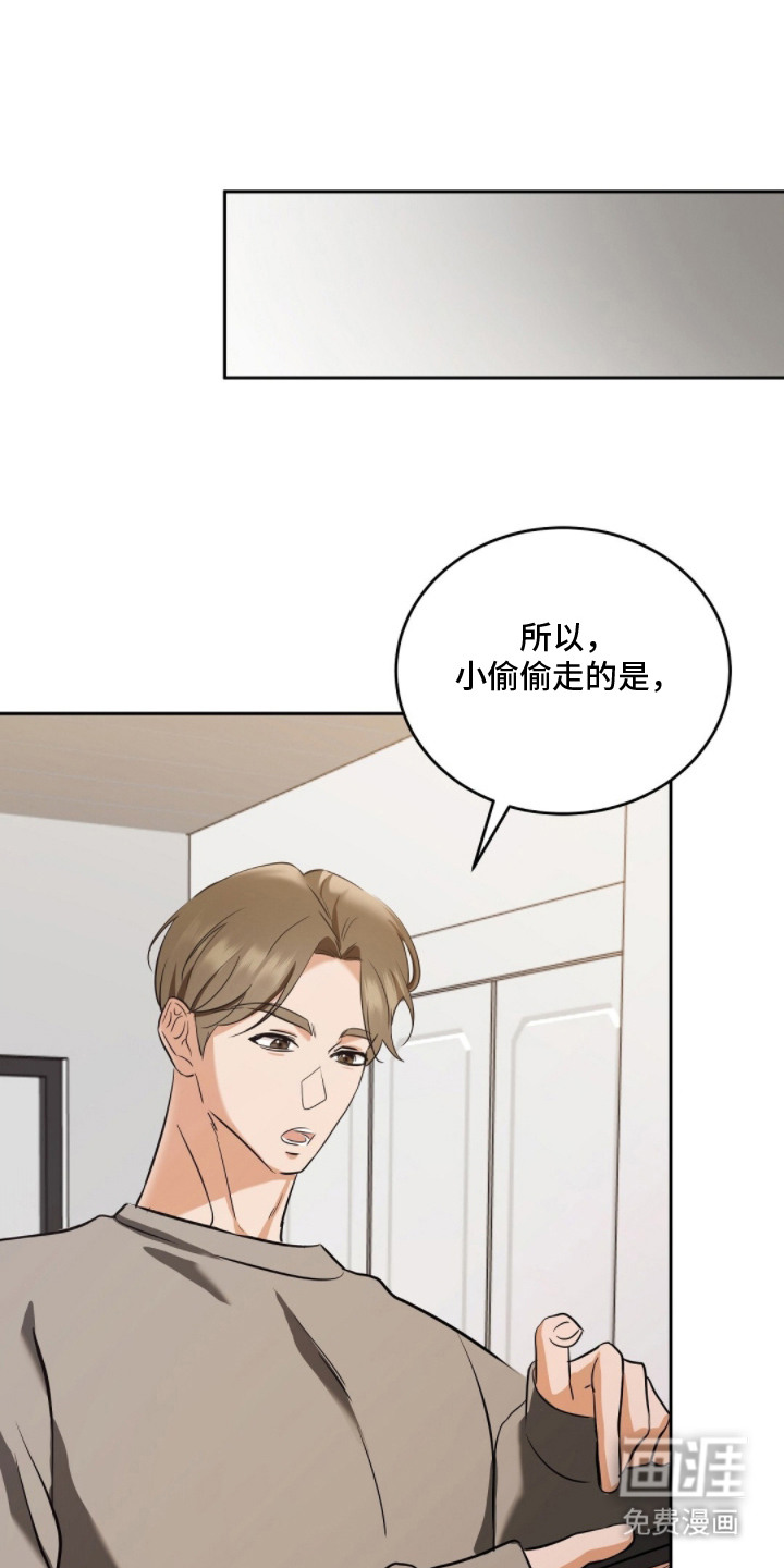 第9话0