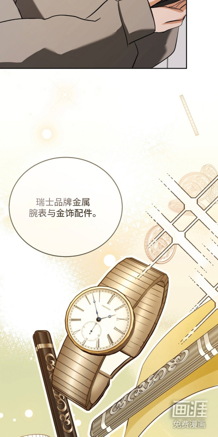 第9话1