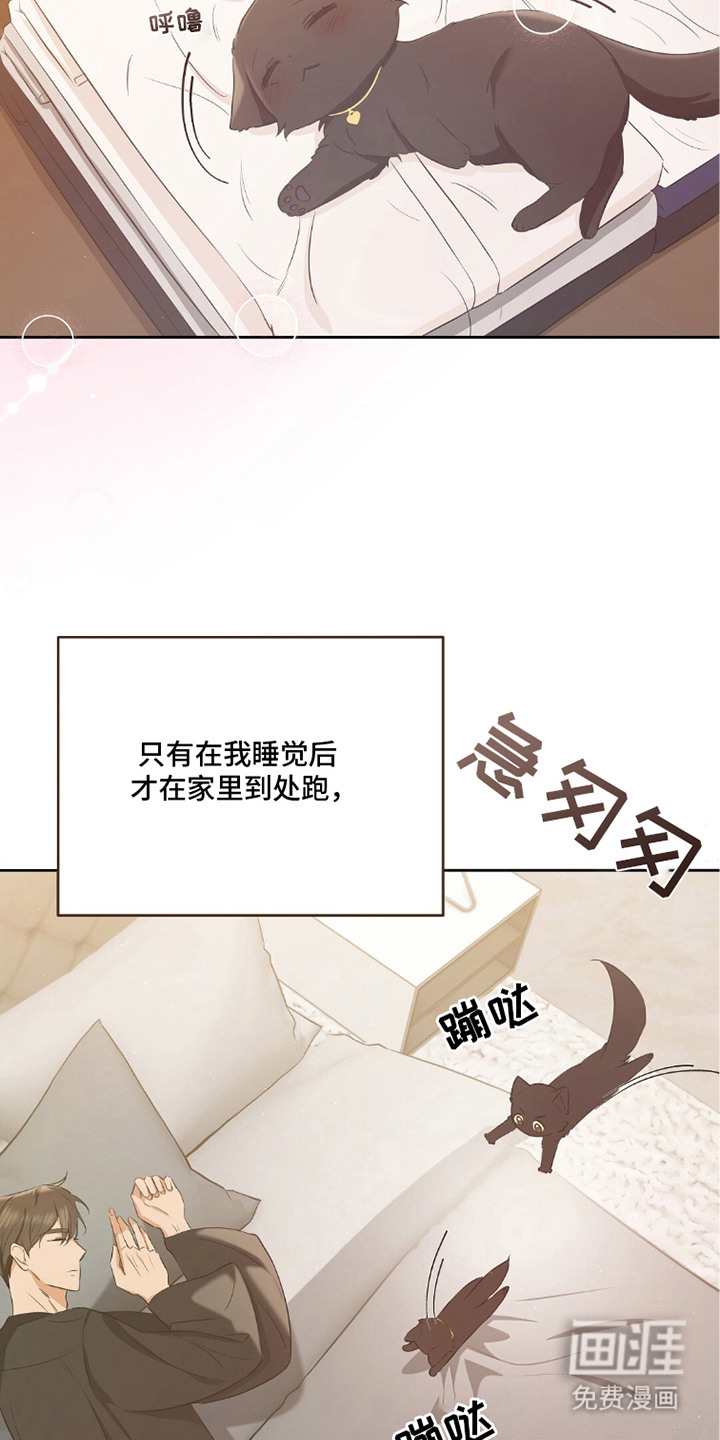 第9话22