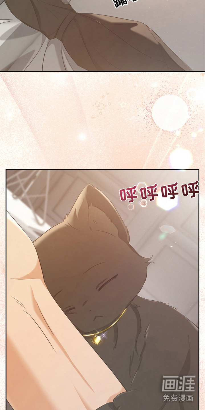 第9话23