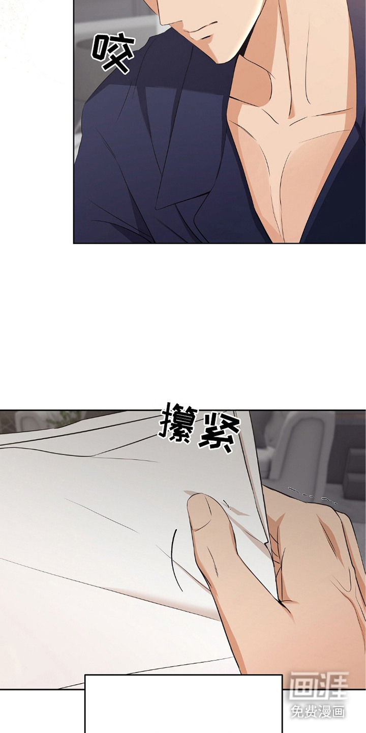 第9话25