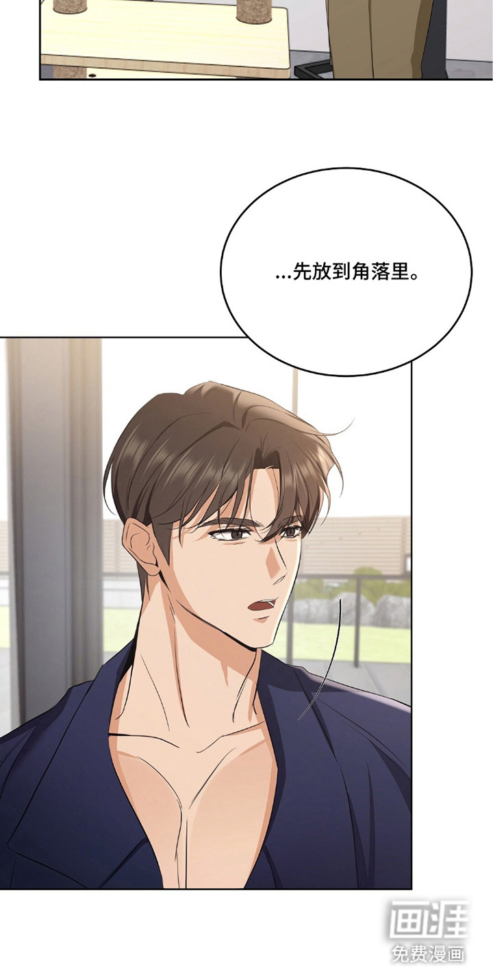 第9话27