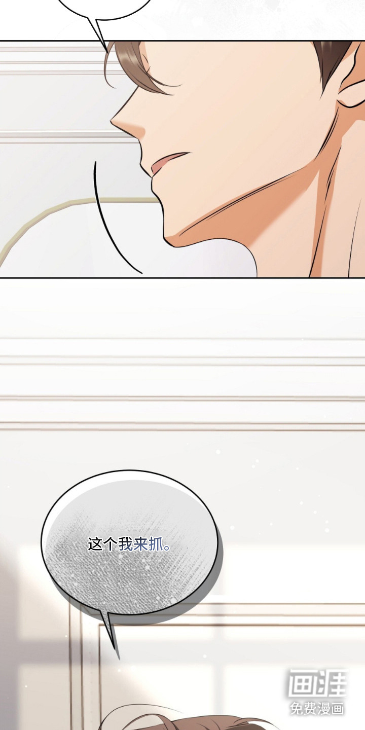 第9话9