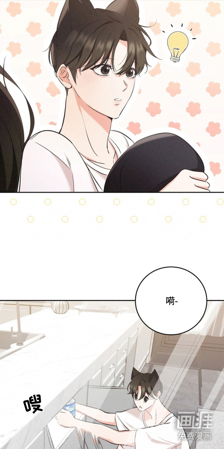 第8话18