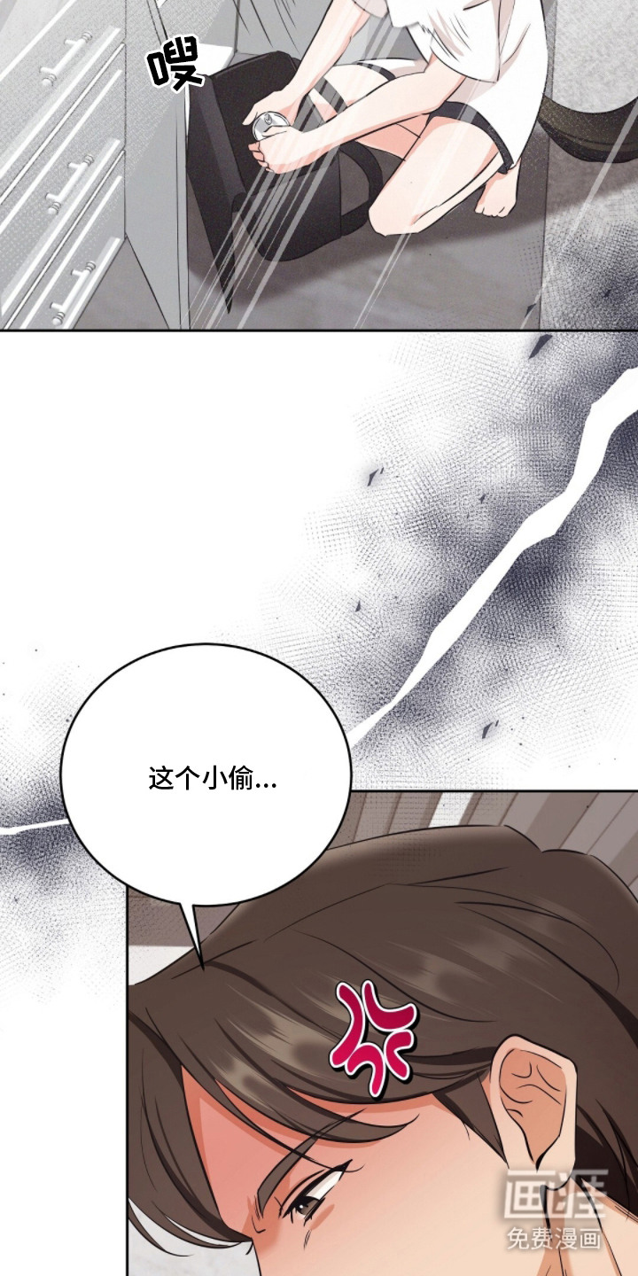 第8话19
