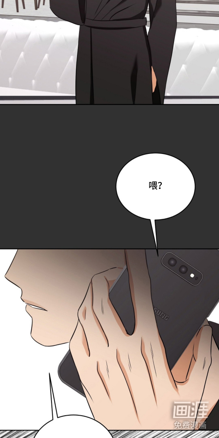 第8话21