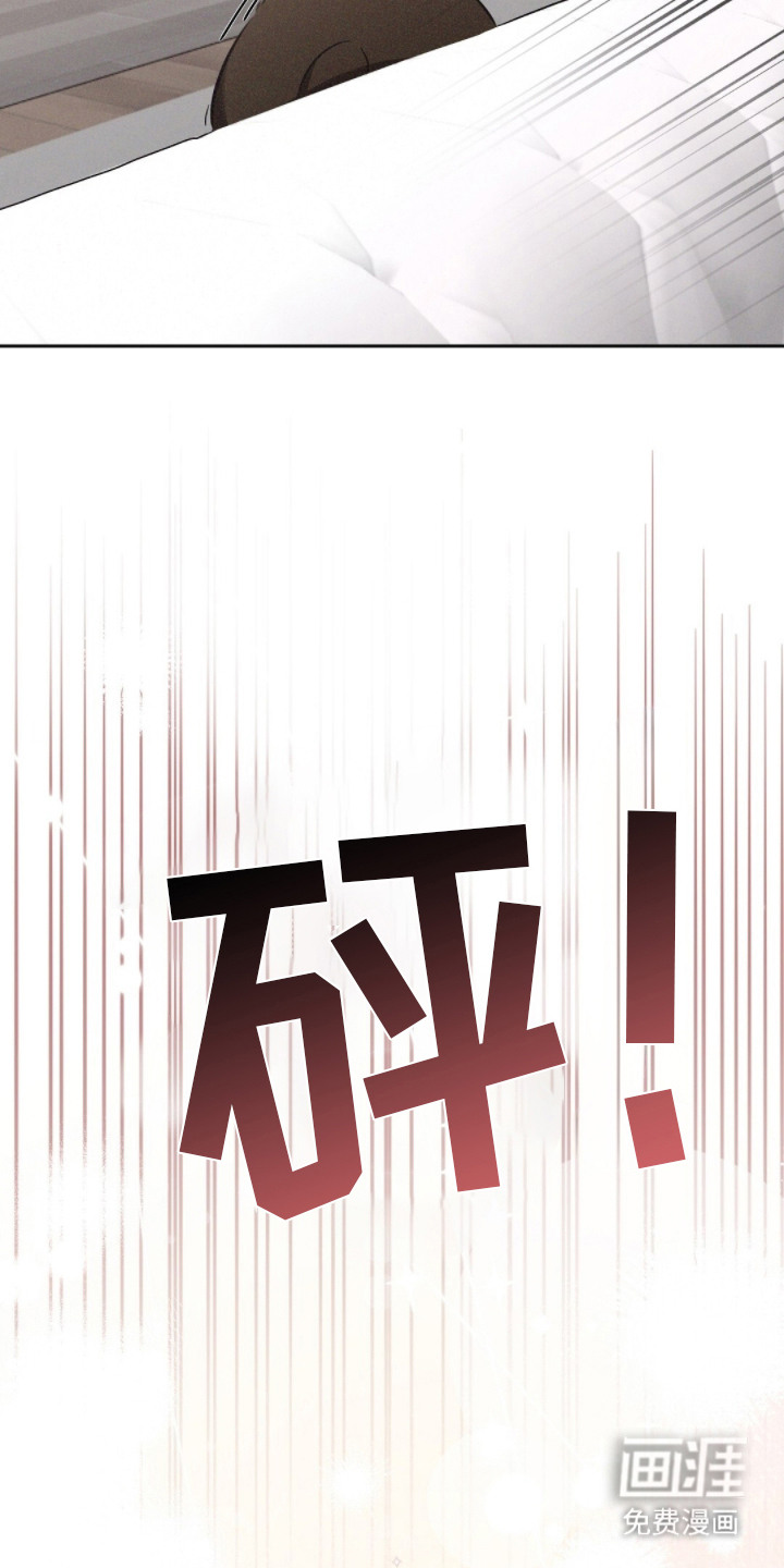 第8话9