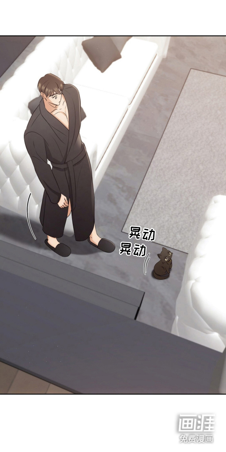第7话0