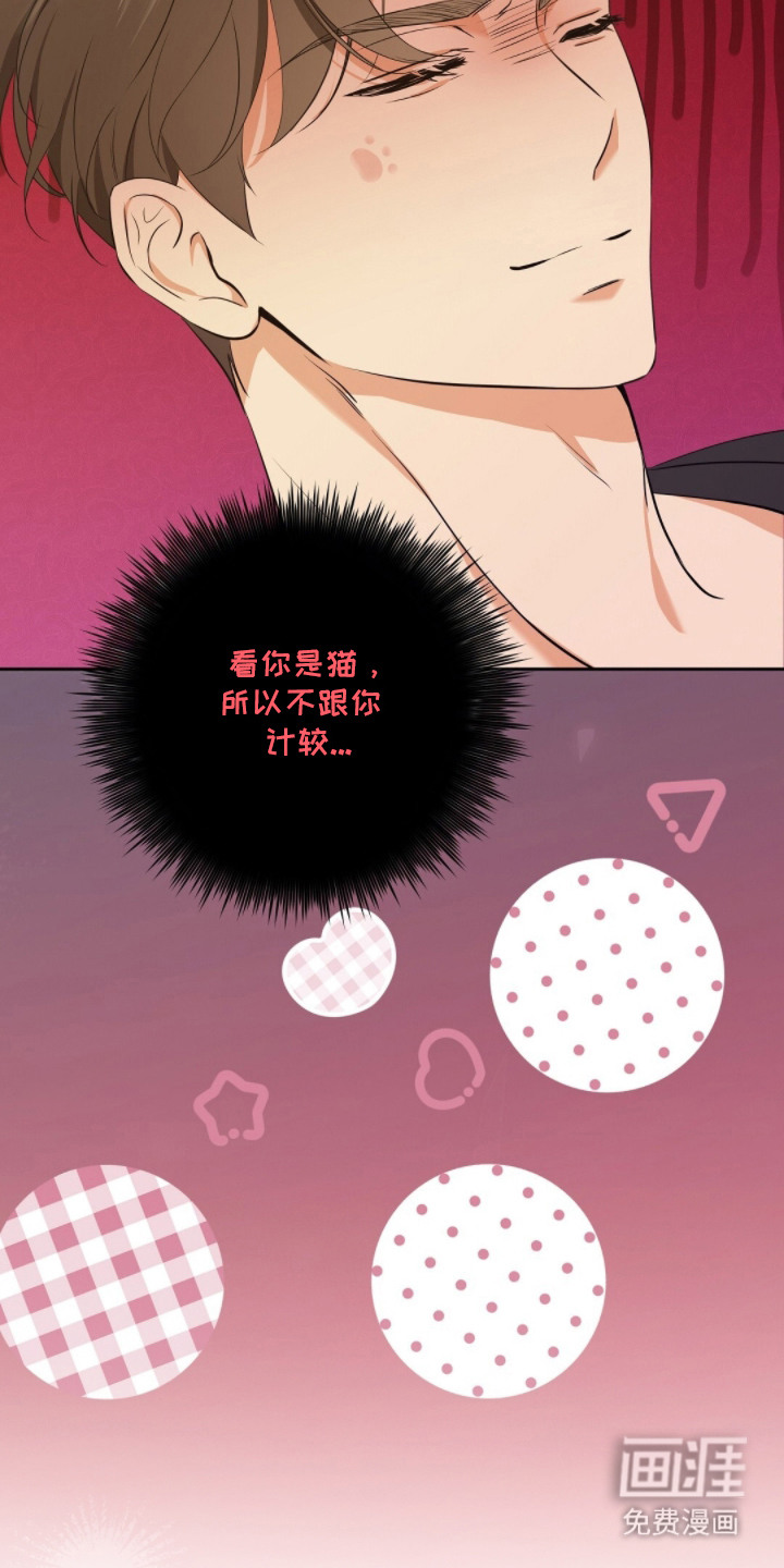 第7话18