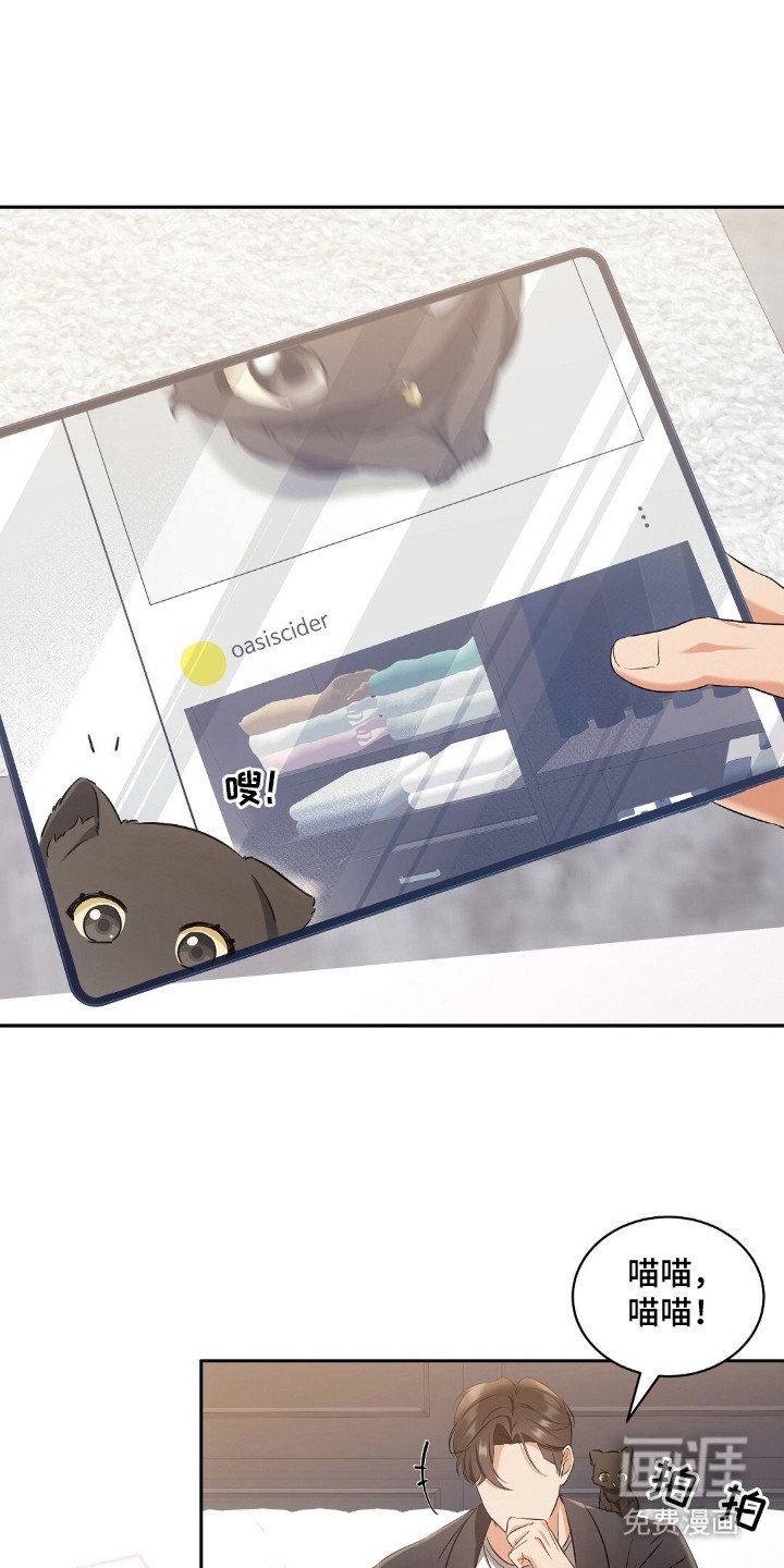 第6话0