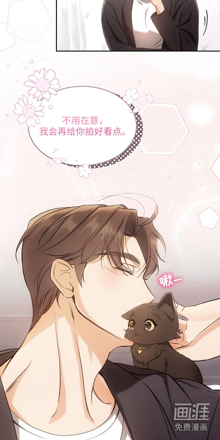 第6话1