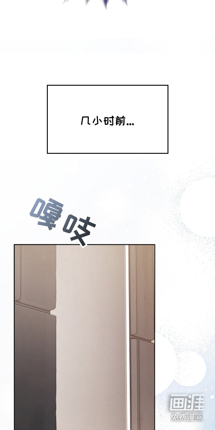 第6话15