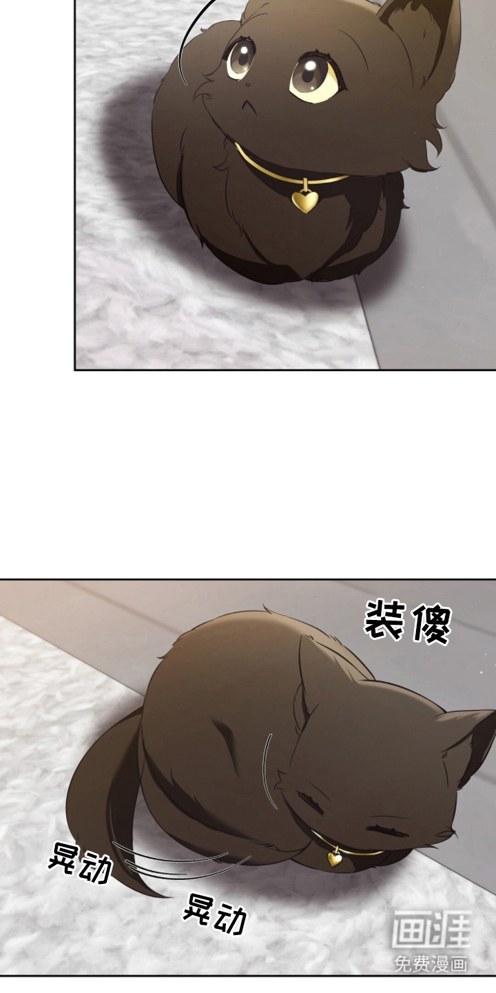 第6话19
