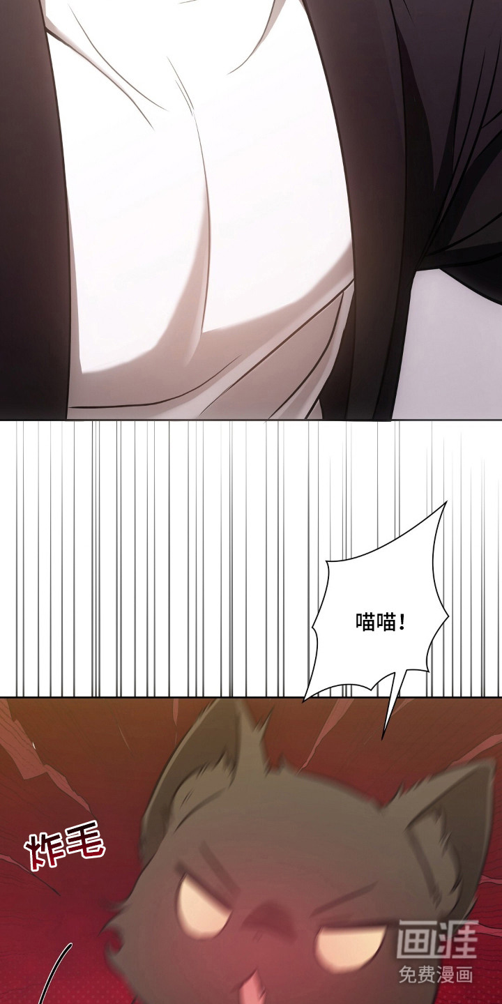 第6话2