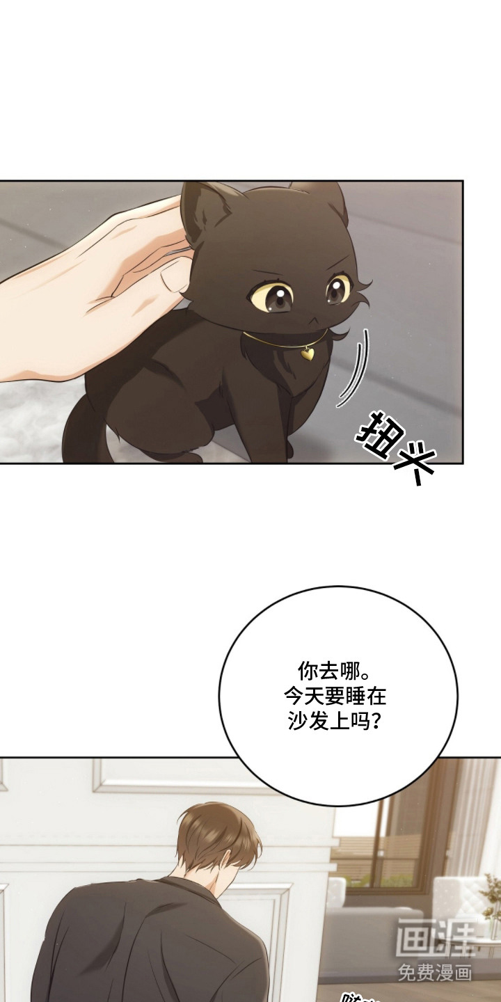 第6话22