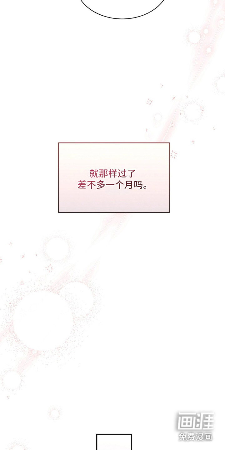 第6话9
