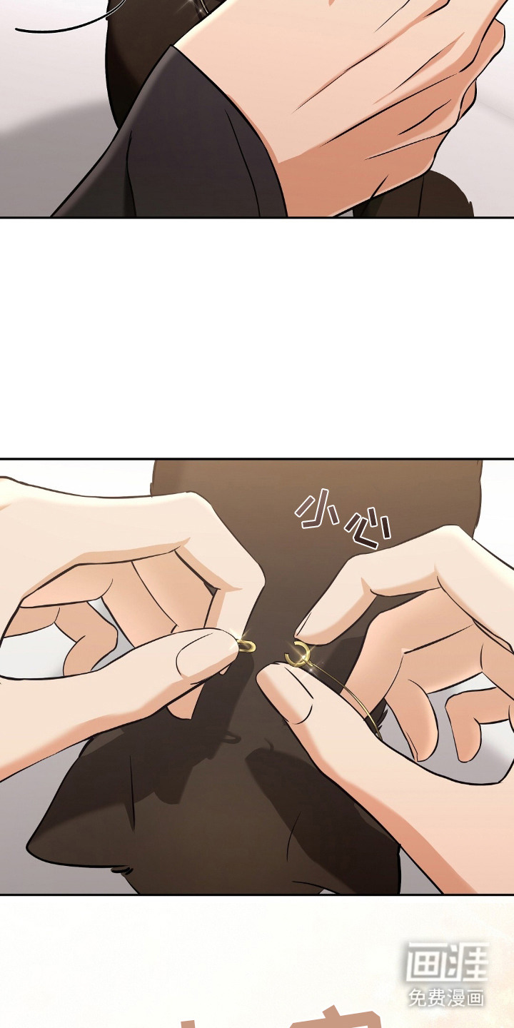 第5话13