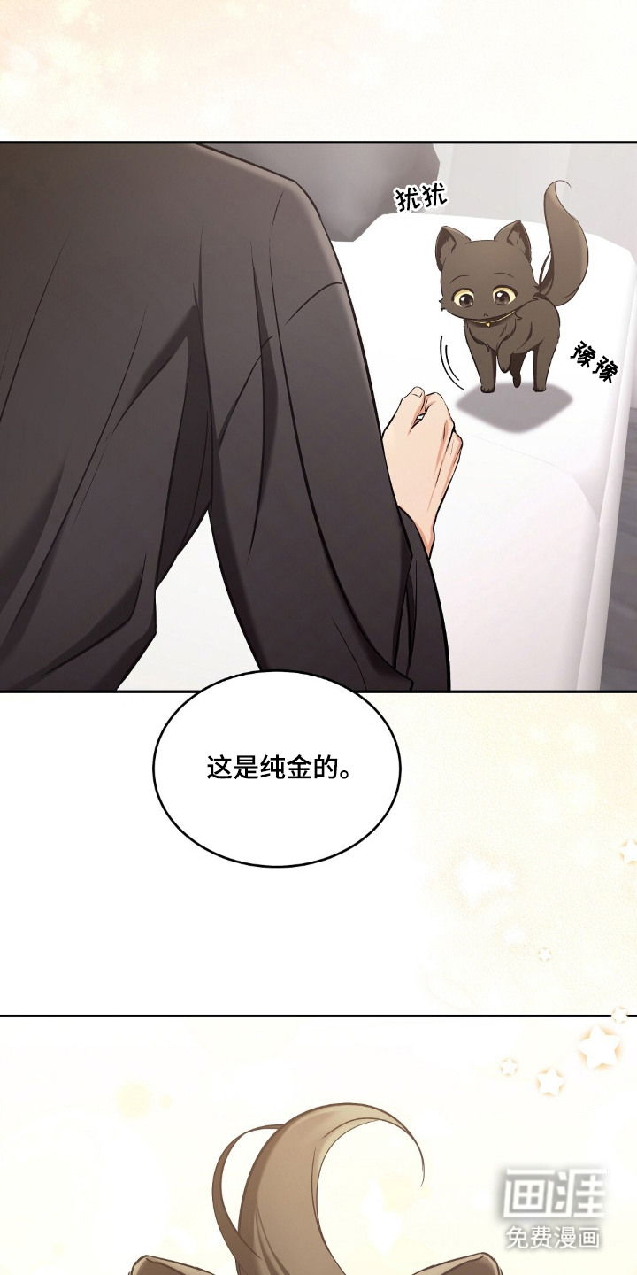 第5话15