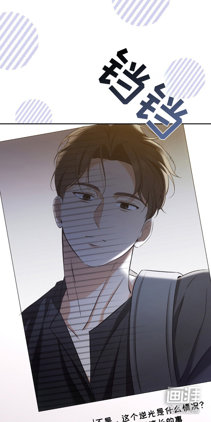 第5话20