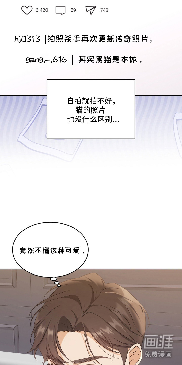 第5话22