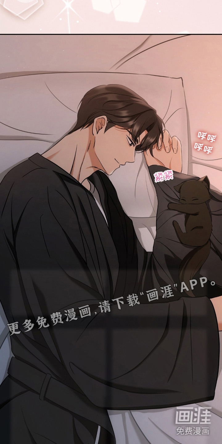 第5话4