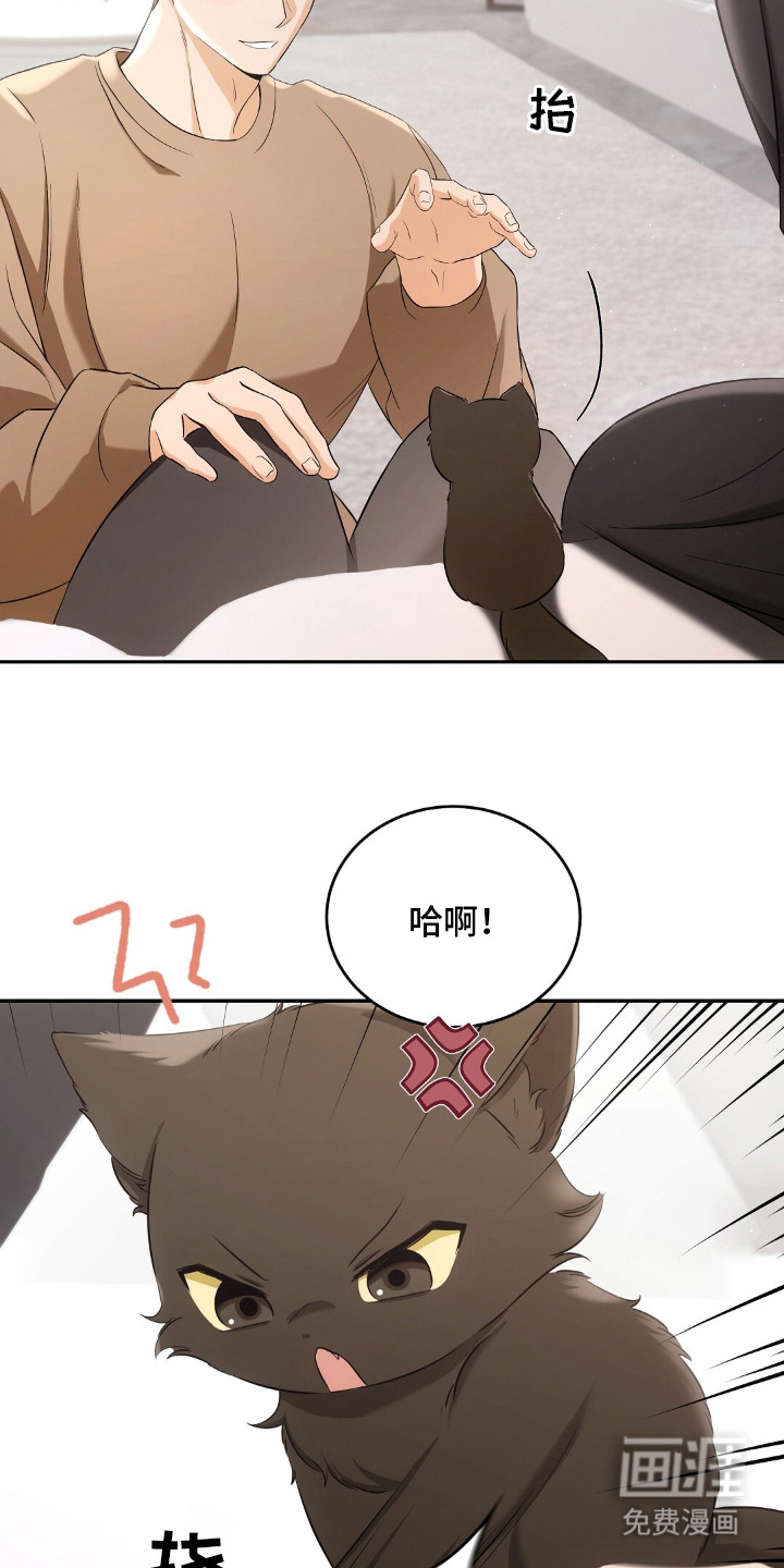 第5话9
