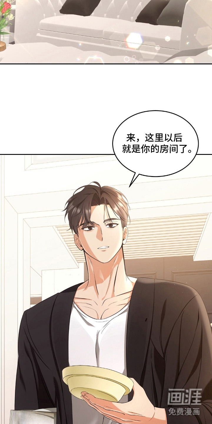 第4话1