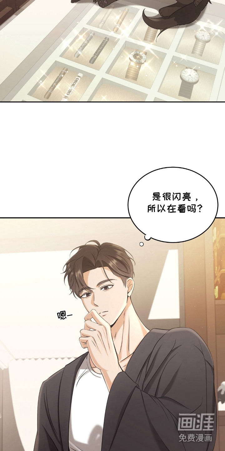 第4话13