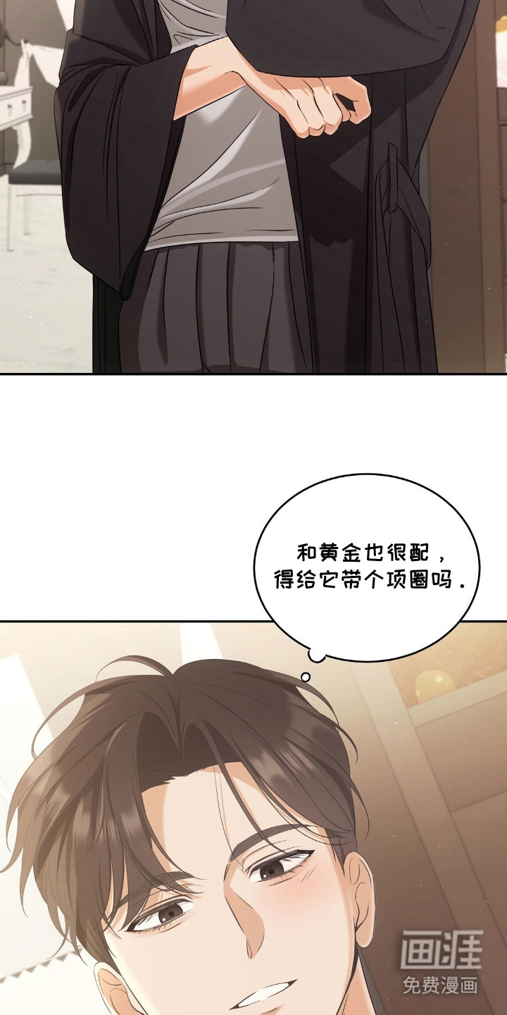 第4话14