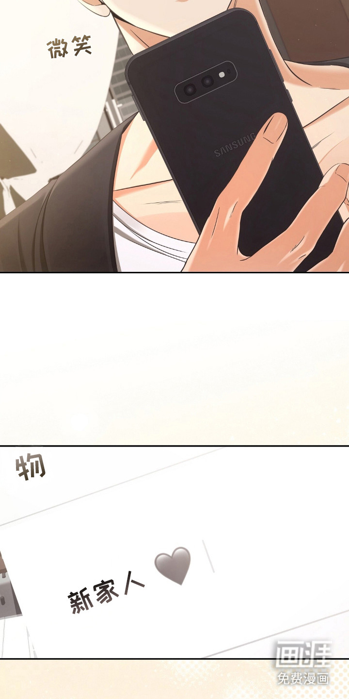 第4话15