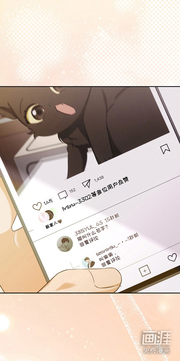 第4话16