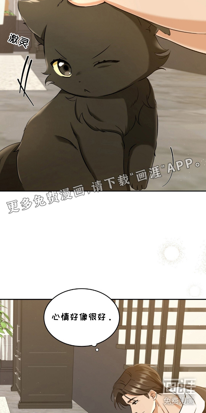 第4话22