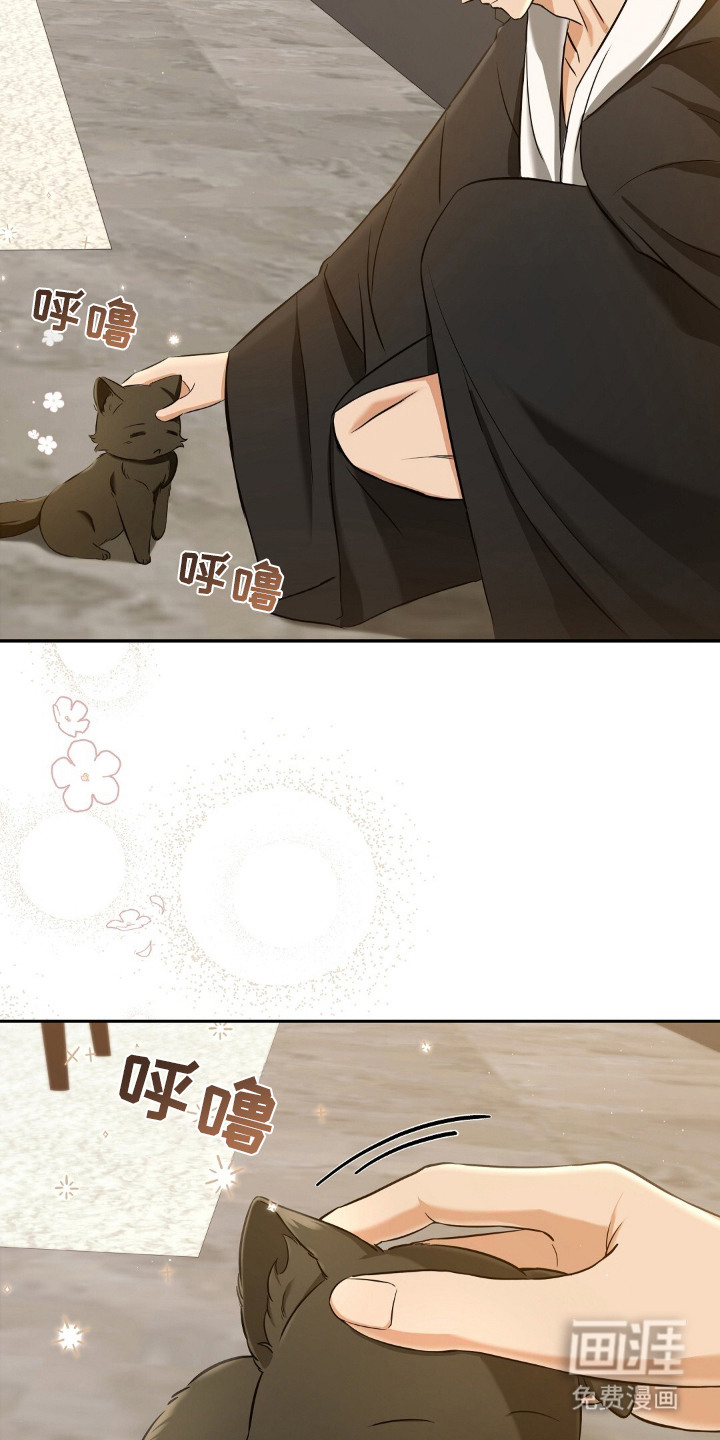 第4话23