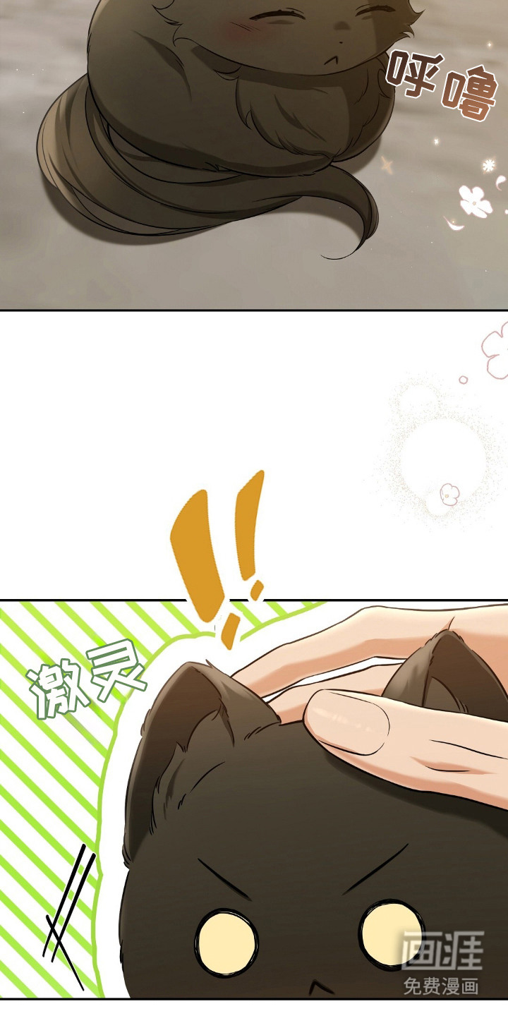 第4话24