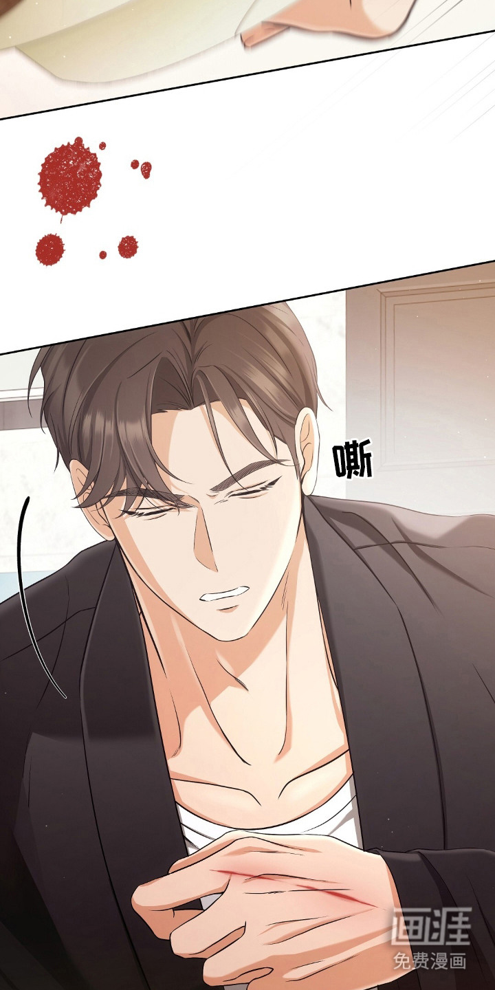 第4话7
